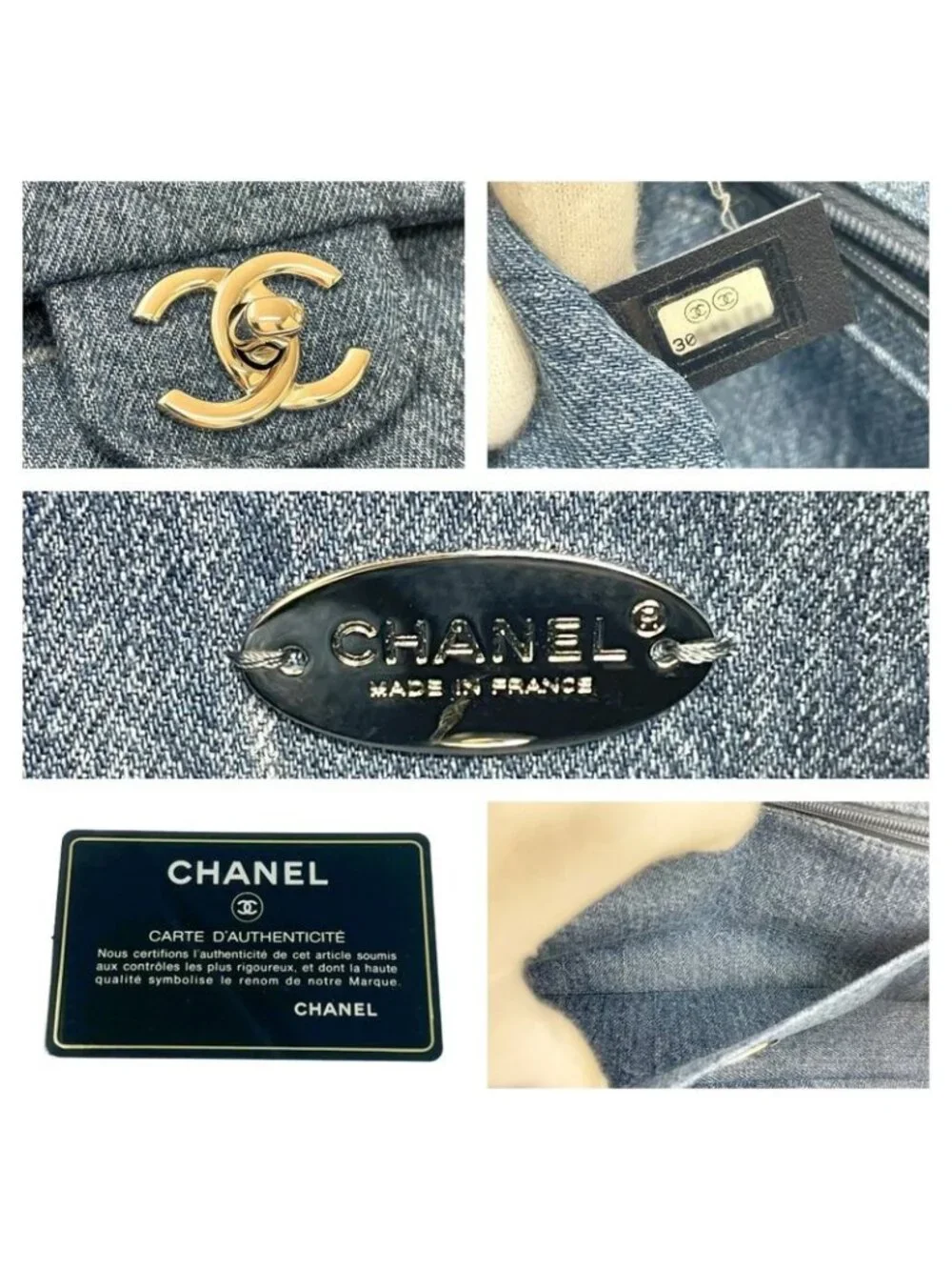 Chanel Quilted Denim Print Chain Shoulder Bag Blue